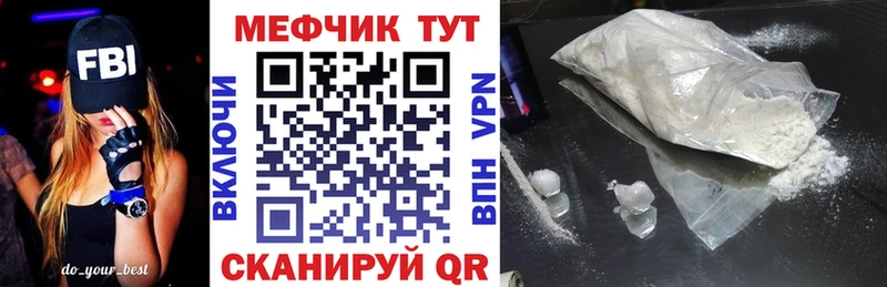 Названия наркотиков Благодарный Гашиш  КОКАИН  А ПВП  Марихуана  Меф 