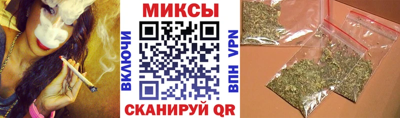 БУТИРАТ жидкий экстази  Благодарный 