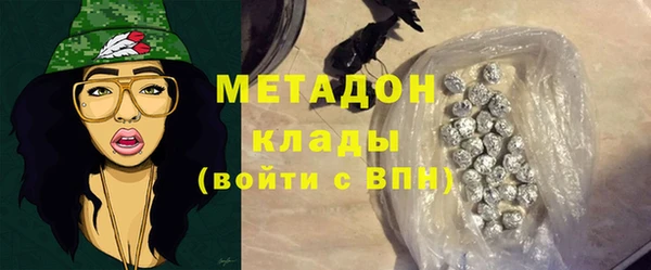 таблы Аркадак