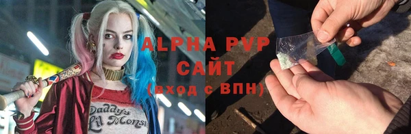 таблы Аркадак
