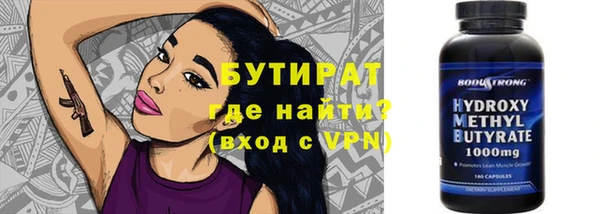 apvp Арсеньев