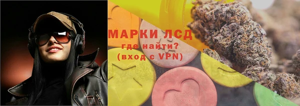 apvp Арсеньев