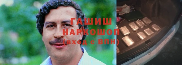 таблы Аркадак