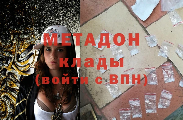 таблы Аркадак