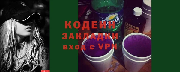 apvp Арсеньев