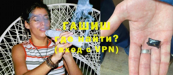 apvp Арсеньев