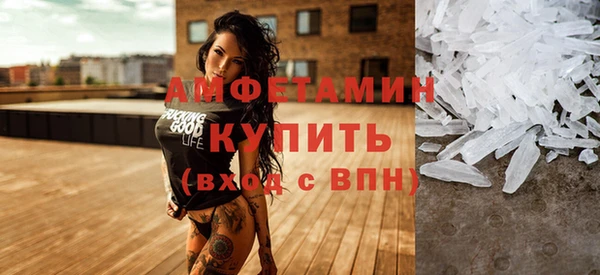 таблы Аркадак