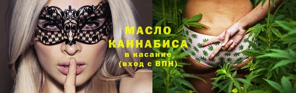 apvp Арсеньев