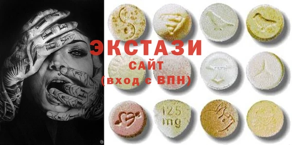 apvp Арсеньев