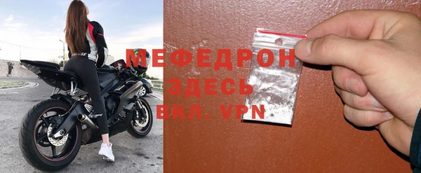 apvp Арсеньев