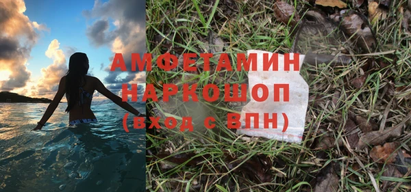 apvp Арсеньев